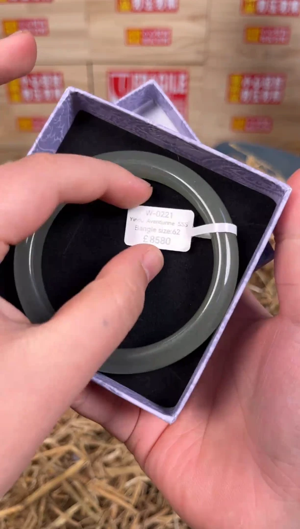 未镶嵌手镯石英质玉W0221