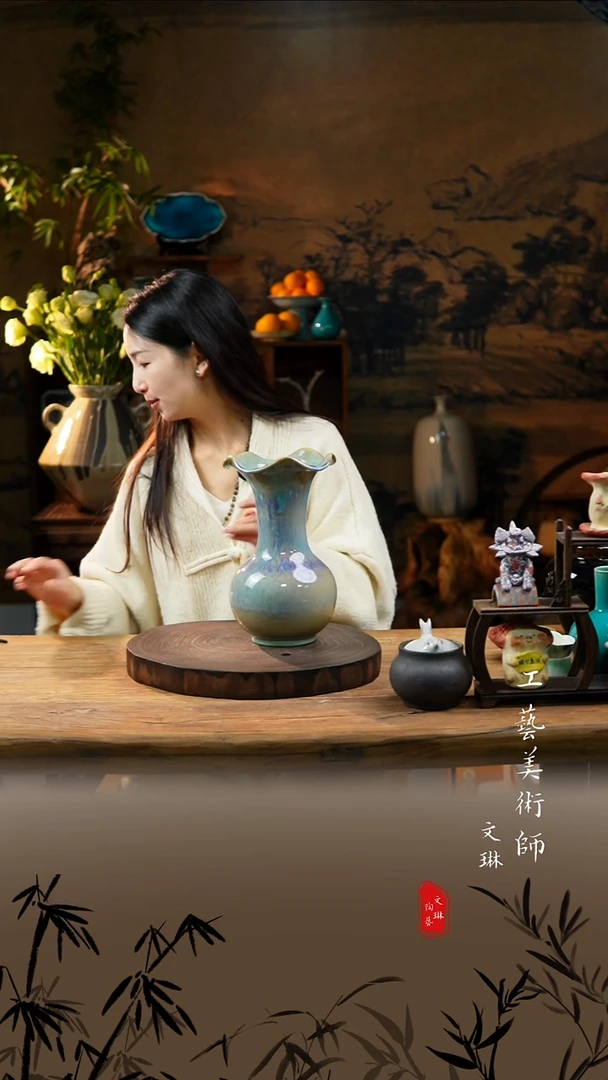 杯【文琳甄选】陶瓷器