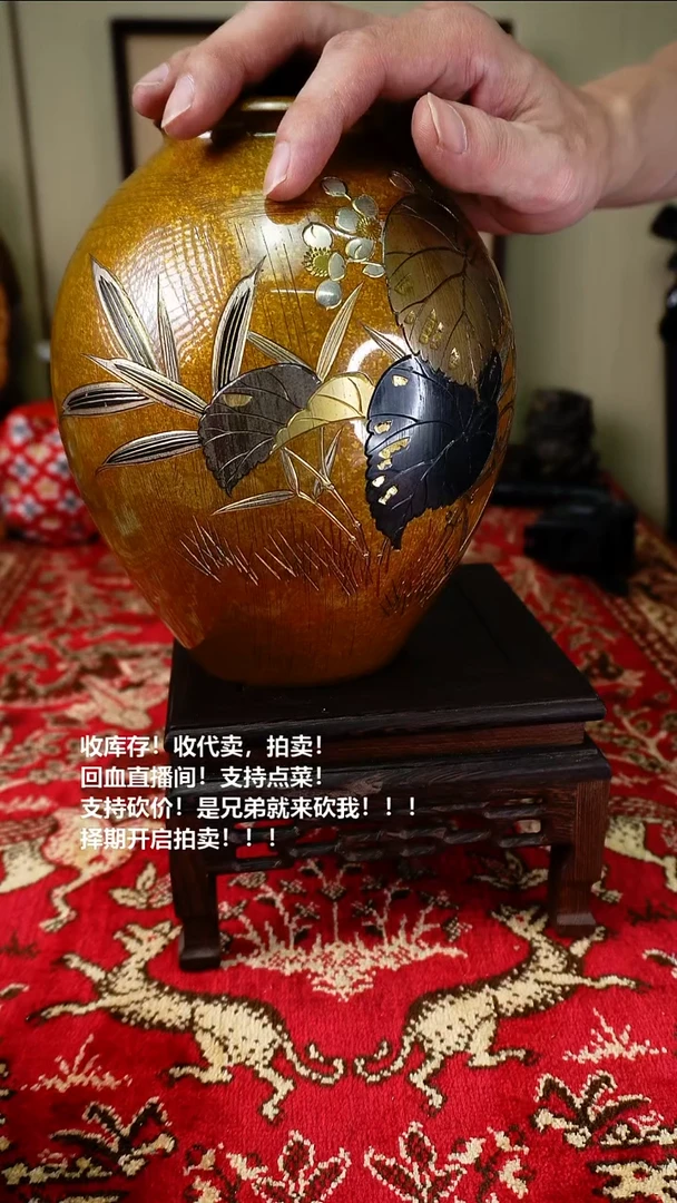 手工艺品琉璃瓷器