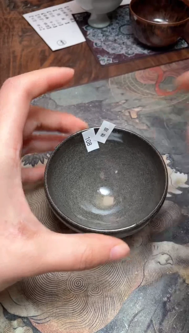 【闪购商品】茶盏108 福临号建盏主人杯（瑕疵介意勿拍）