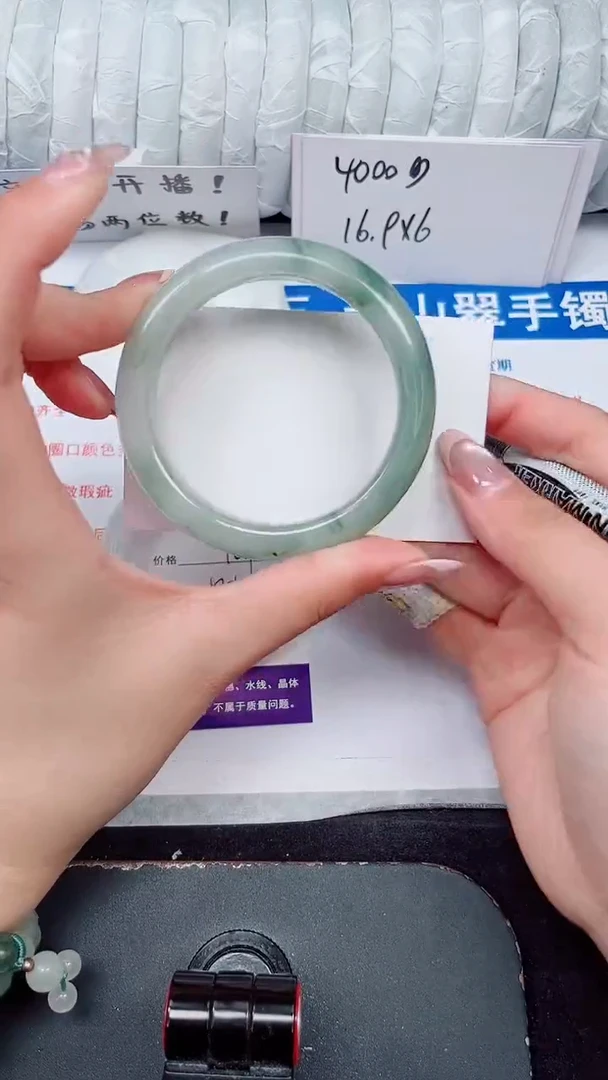 未镶嵌手镯石英质玉148-54/55