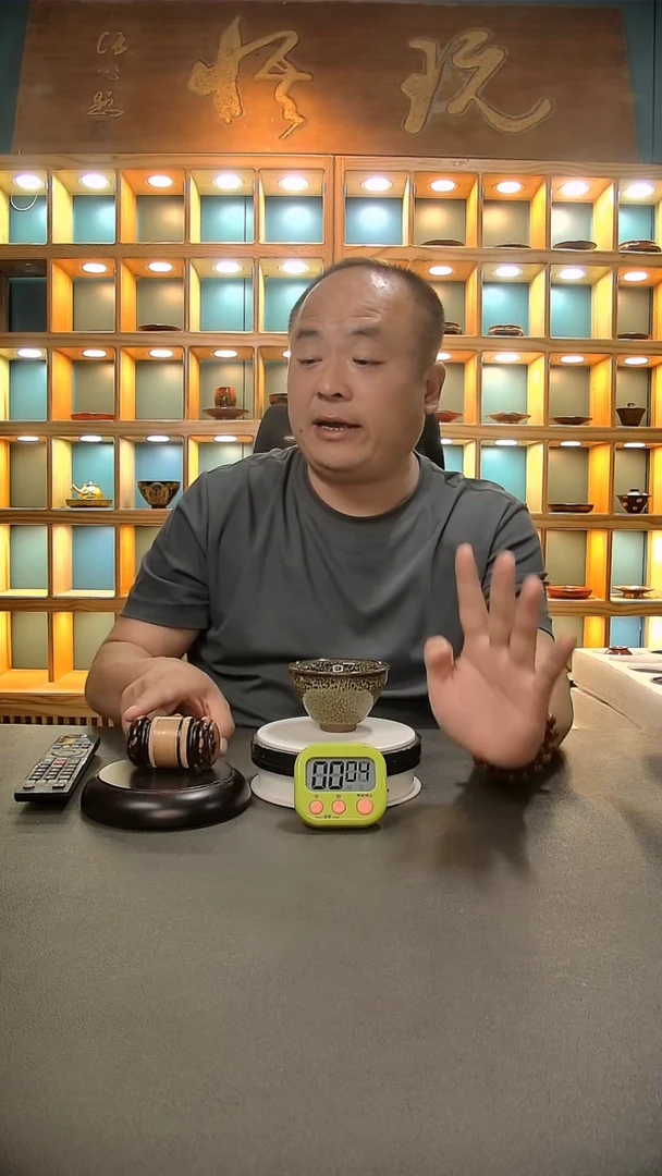 【闪购商品】茶盏324.。。。。。。