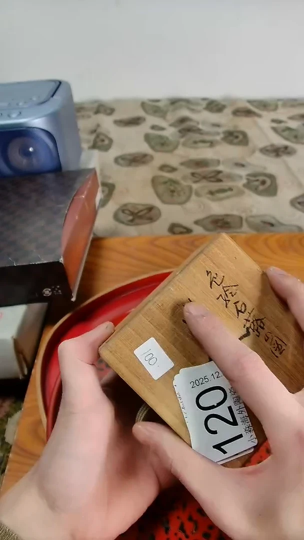 瓷片旧**曲小淼海外陶瓷工艺品