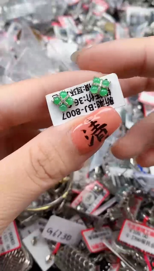 银S925镶嵌戒指翡翠天然A货缅甸翡翠