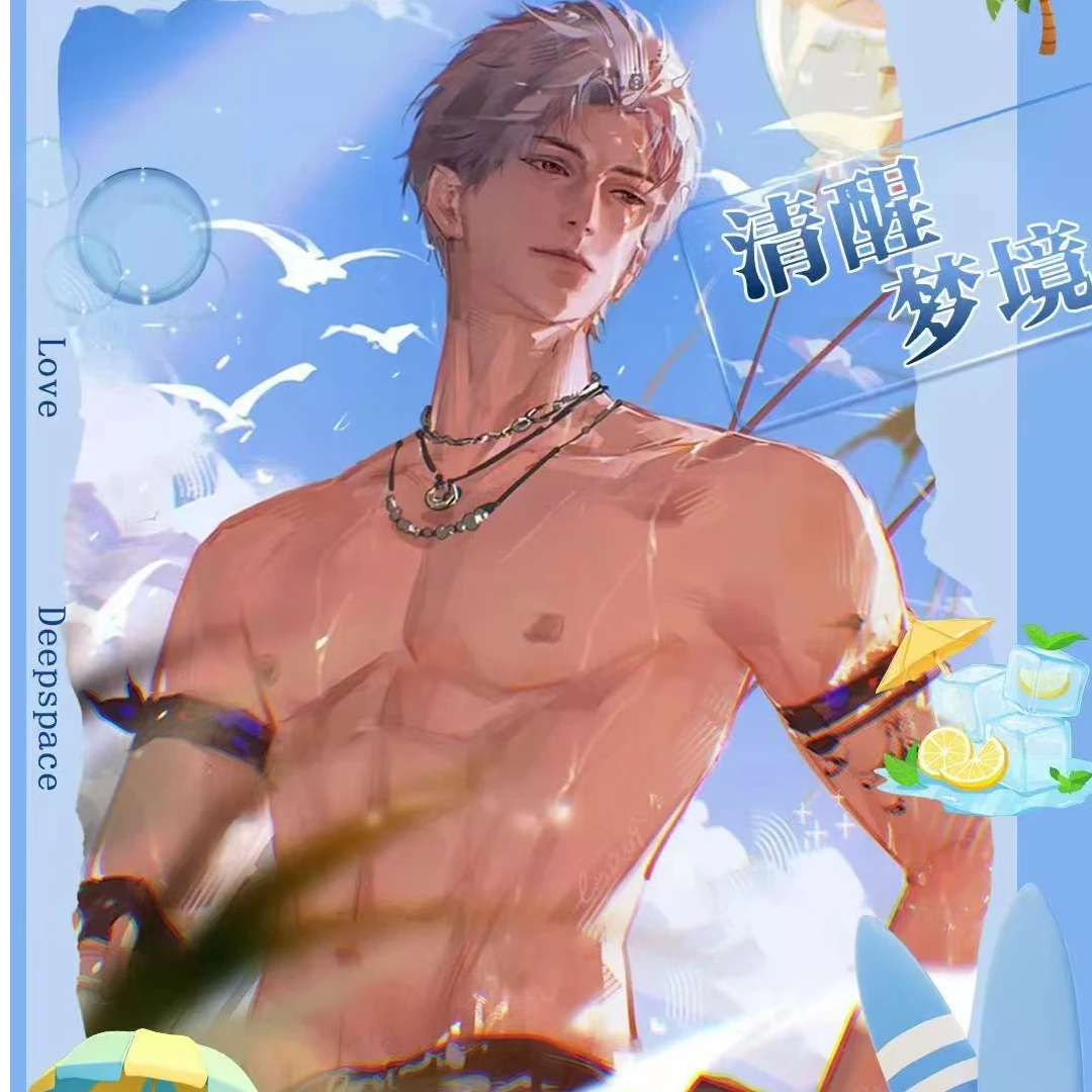 【灰灰】恋与深空星眠文创《清醒梦境》大尺寸撕撕乐拍立得（直播代拆）