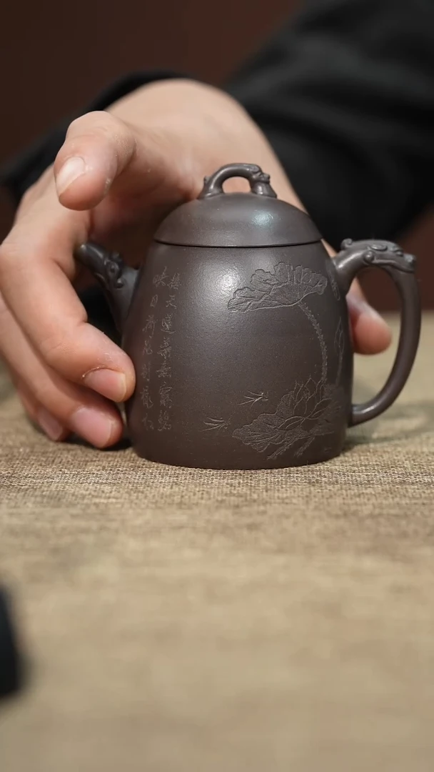 【闪购商品】紫砂茶壶原矿紫砂壶