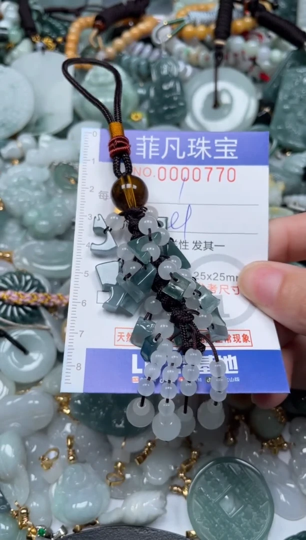 【闪购商品】翡翠颈饰未镶嵌00..0770