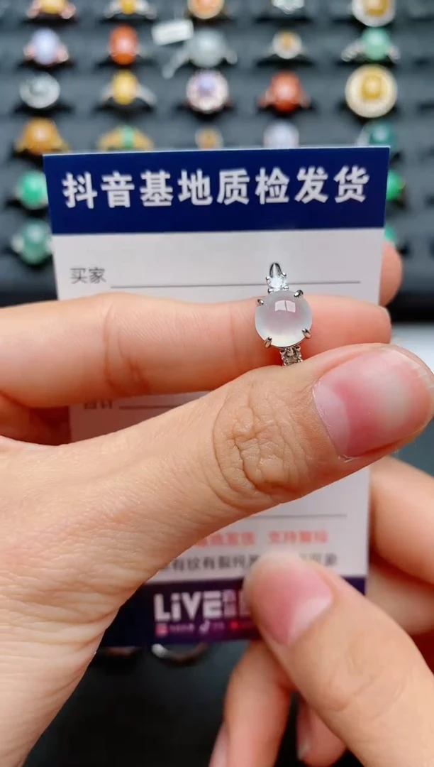 【闪购商品】翡翠戒指银S925镶嵌.............