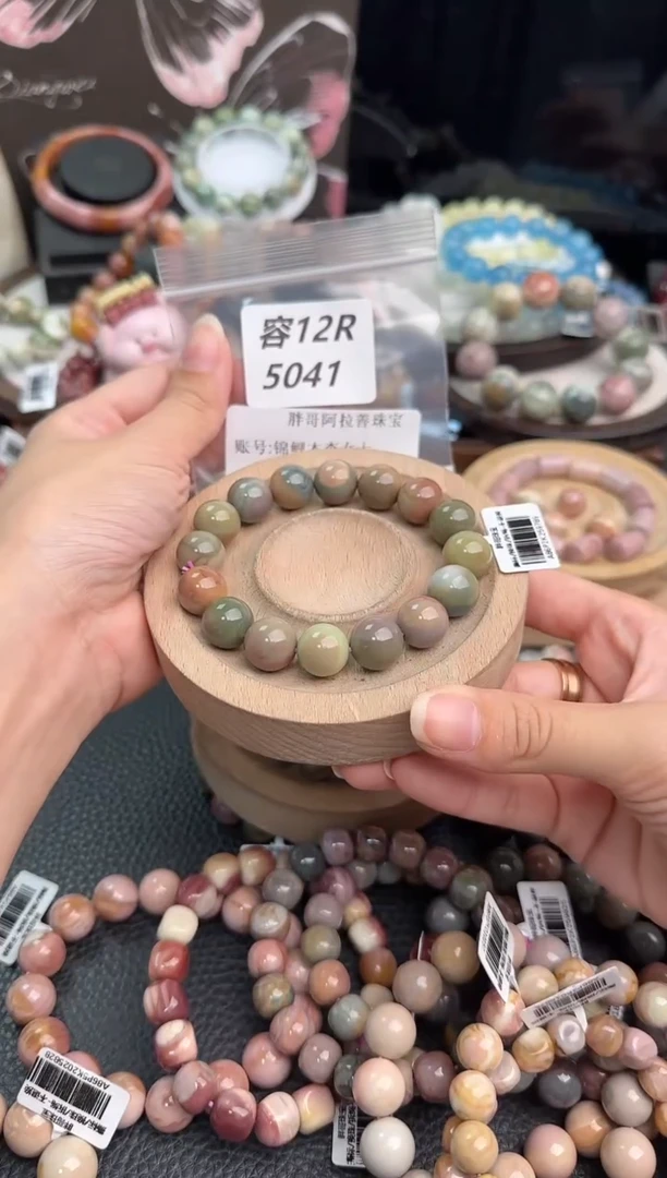 未镶嵌手链石英质玉锦****士12R5041