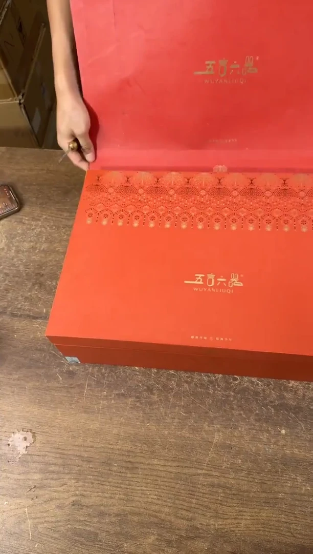器度茶器甄选清货商品链接@@YS798