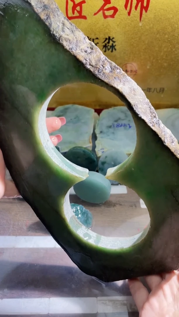 翡翠挂件未镶嵌小梦190