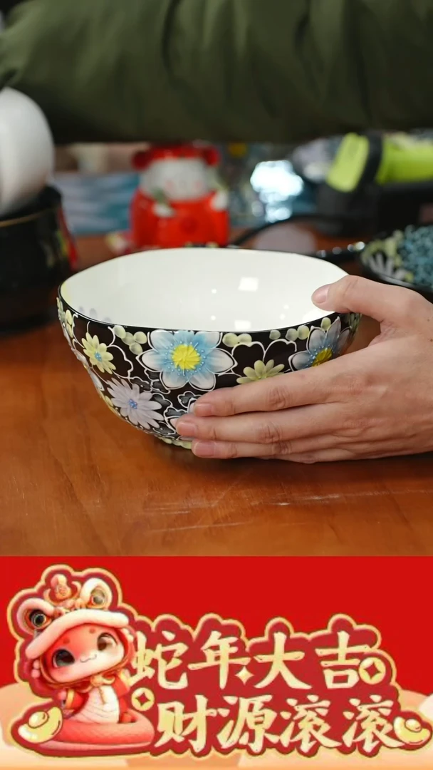 【闪购商品】瓷片1111111@@HL025