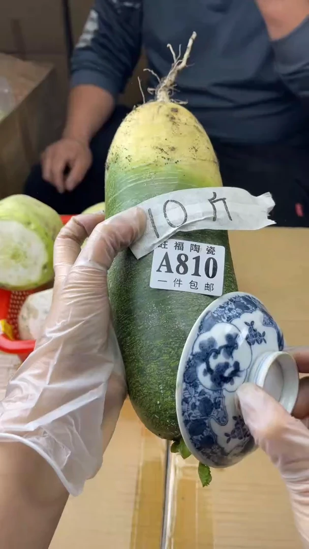 瓷片旺福家陶瓷一号商品