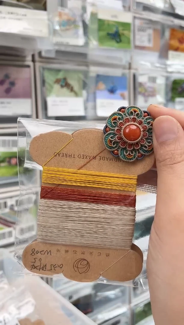 唐华胸针南红玛瑙材料包，含石，含教程