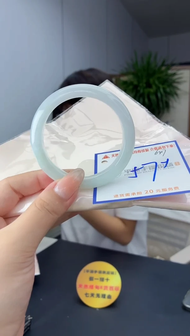 未镶嵌手镯翡翠11111111111