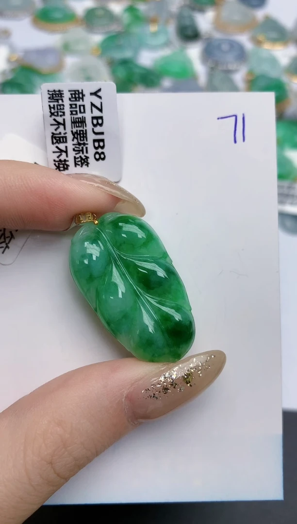 【闪购商品】翡翠颈饰18K金镶嵌天然缅甸翡翠A货