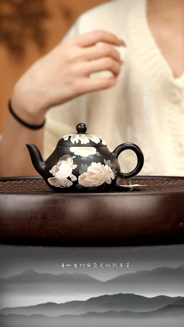 茶壶紫砂52 高黑料梨形