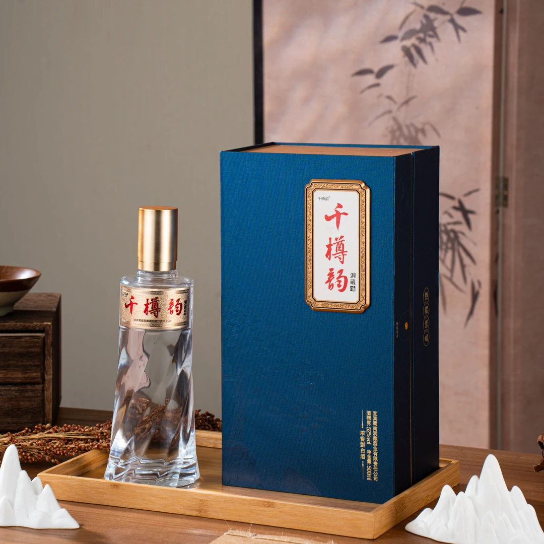 千樽韵 纯粮酿造洞藏浓香型白酒  500ml500ml