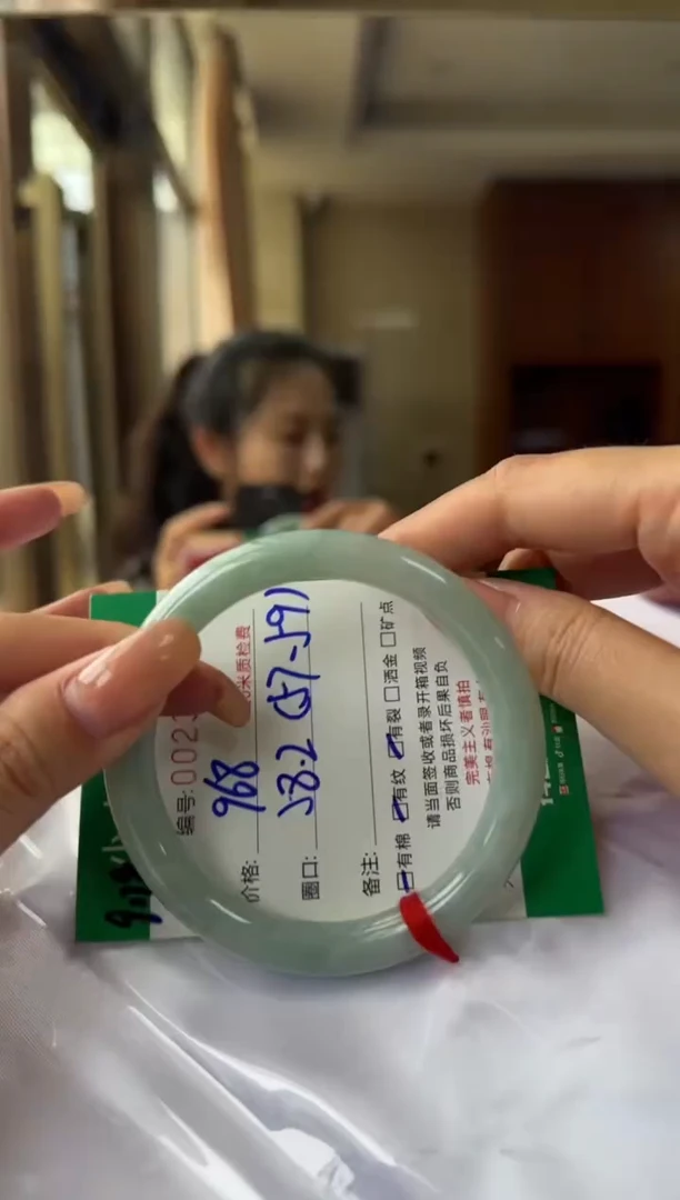未镶嵌手镯翡翠A货翡翠/微瑕