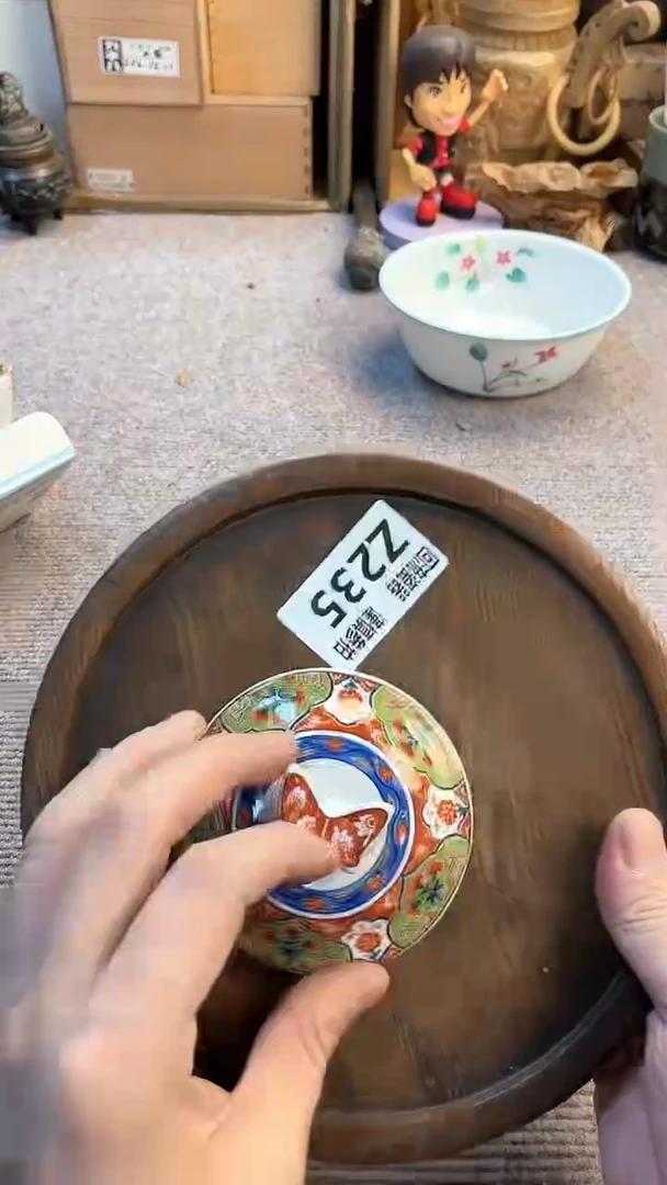 瓷片阿*闪购闪购闪购闪购