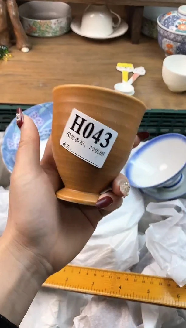 【闪购商品】瓷片[○･｀Д´･ ○]