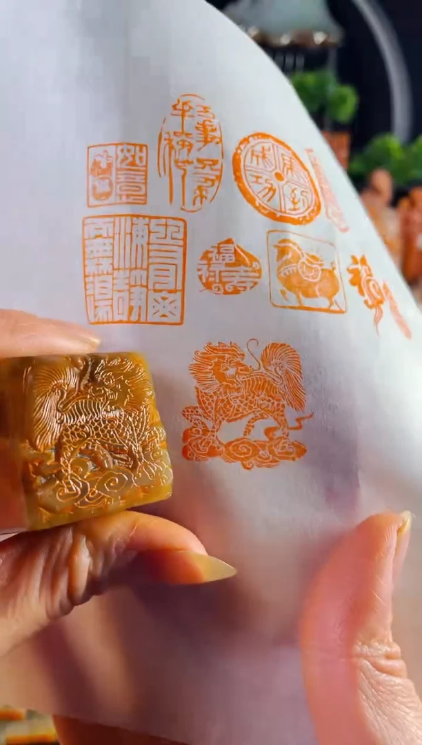 巴林石印石手工篆刻《麒麟》3.0 巴林