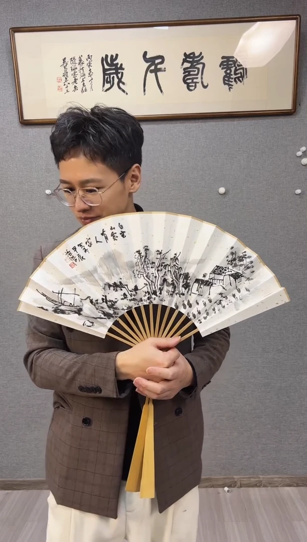 【闪购商品】国画8号王益浩老师绘画山水