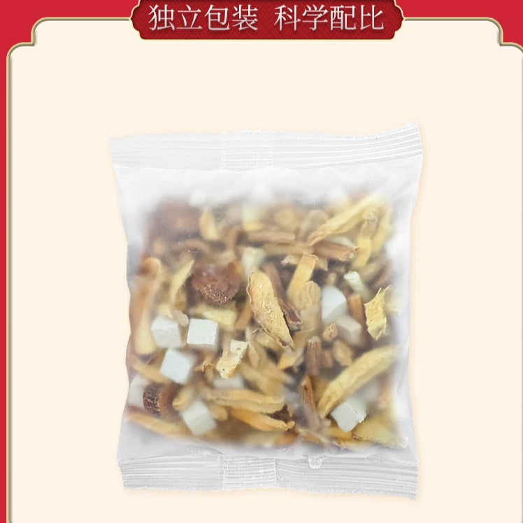 25克标准配比黄芽汤养生茶党参茯苓甘草干姜 25克/包
