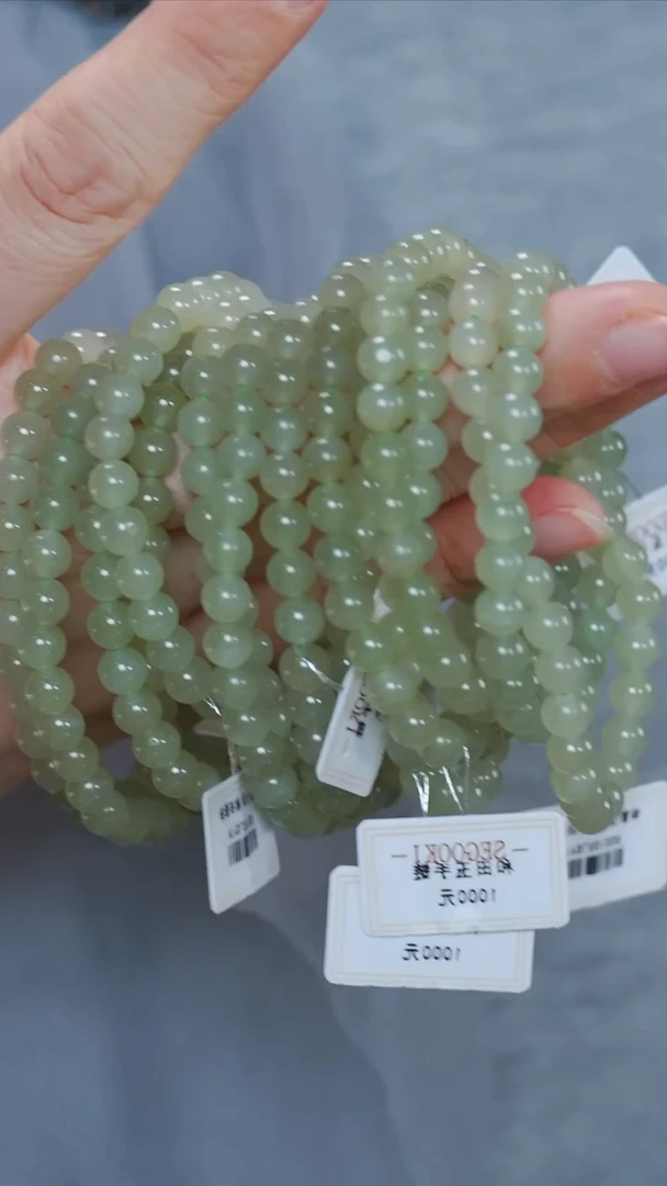 手链未镶嵌和田玉14【】多样性发一珠径6