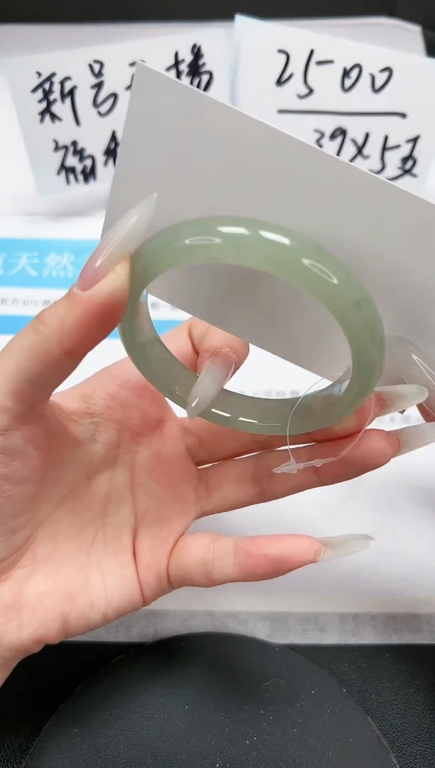 【闪购商品】石英质玉手链未镶嵌A44-56.2-55