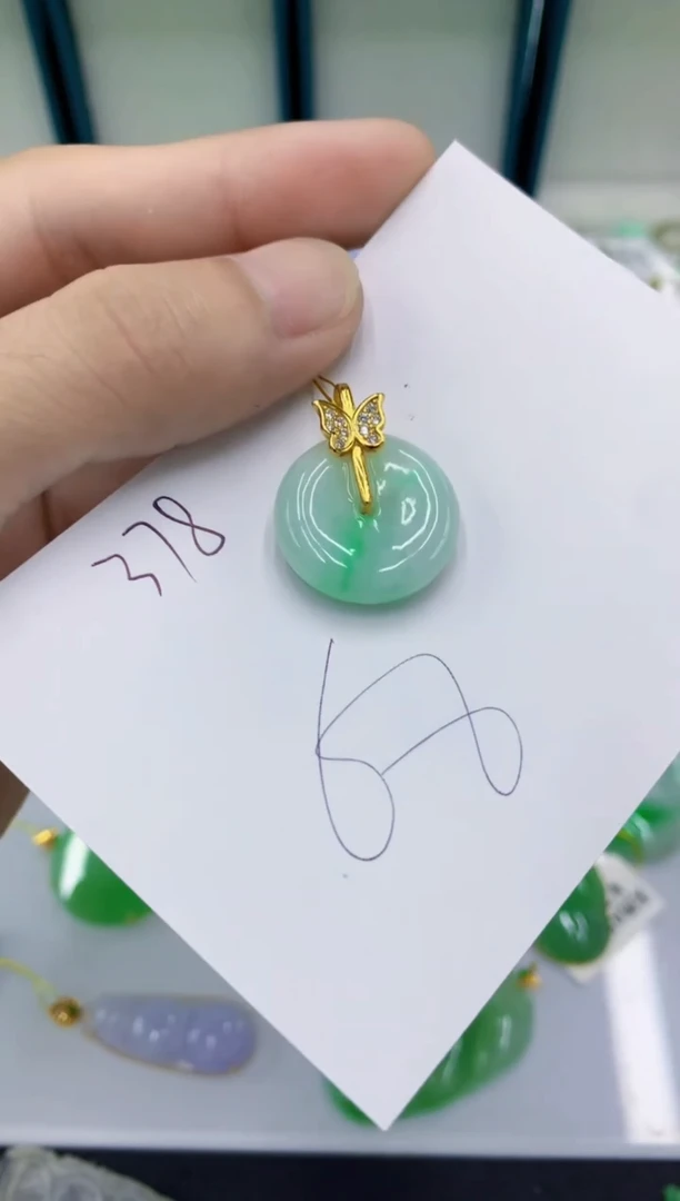 翡翠未镶嵌颈饰111111