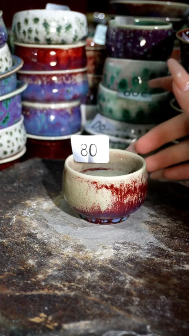 摆件精品窑变钧瓷茶器