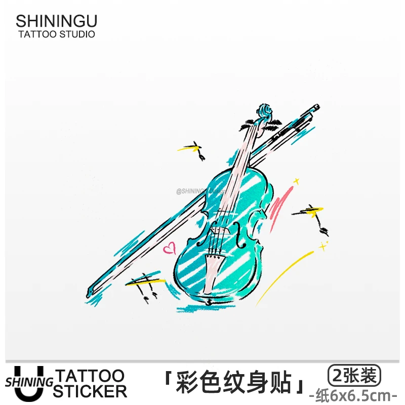 SHININGU 幻彩琴韵 吉姆尼绝美原创防水持久彩色纹身贴