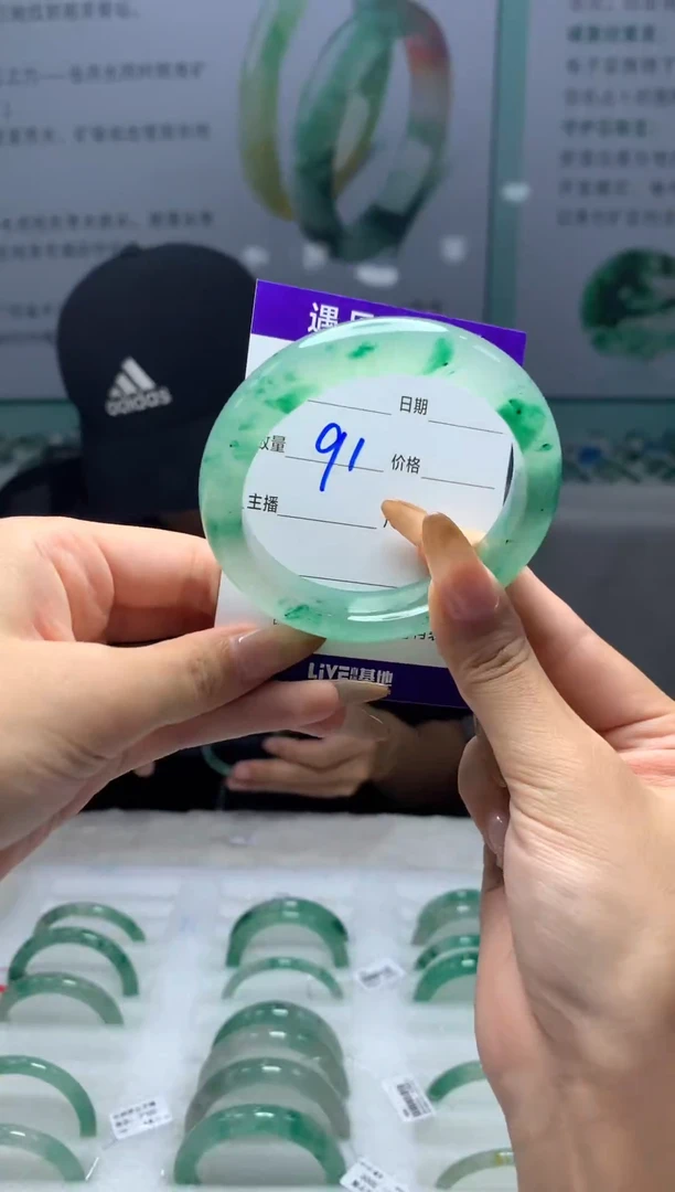 未镶嵌手镯石英质玉（非洲翠）57圈口