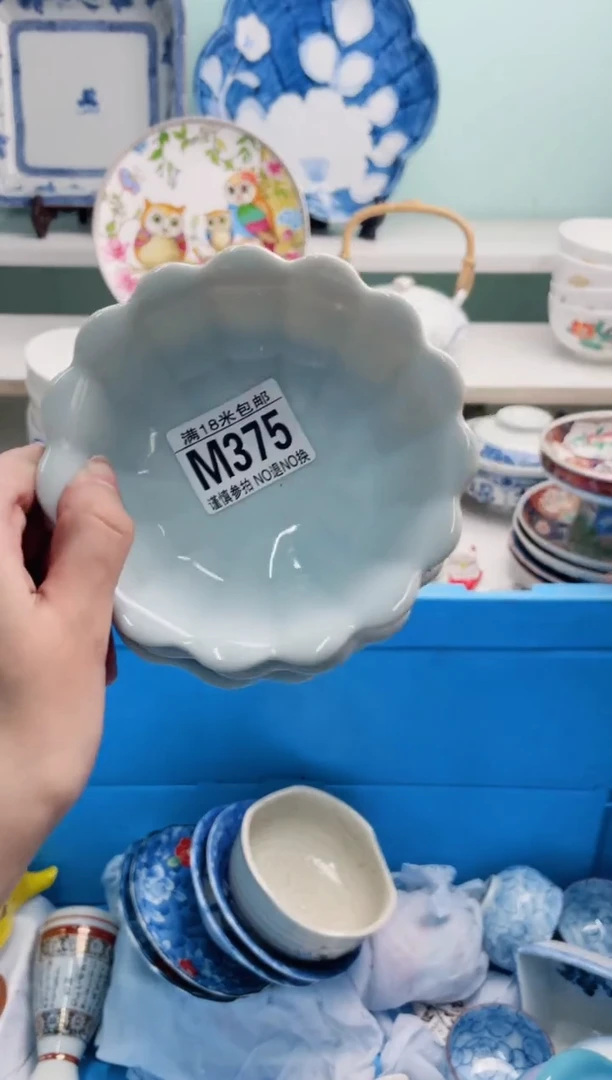 陶瓷洋*M375***********