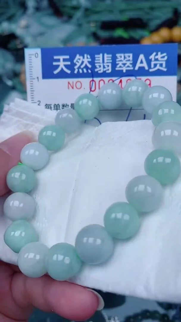 翡翠未镶嵌颈饰00004859