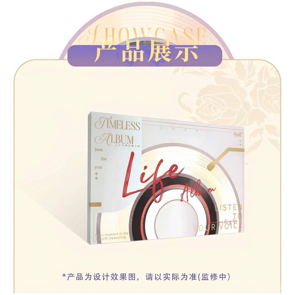 【拆盒】Hitcard-人生专辑收藏礼盒&珍藏“祎”生收藏卡礼盒