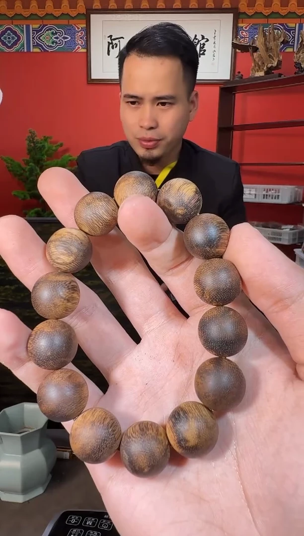沉香手串D109真腊多样性发一