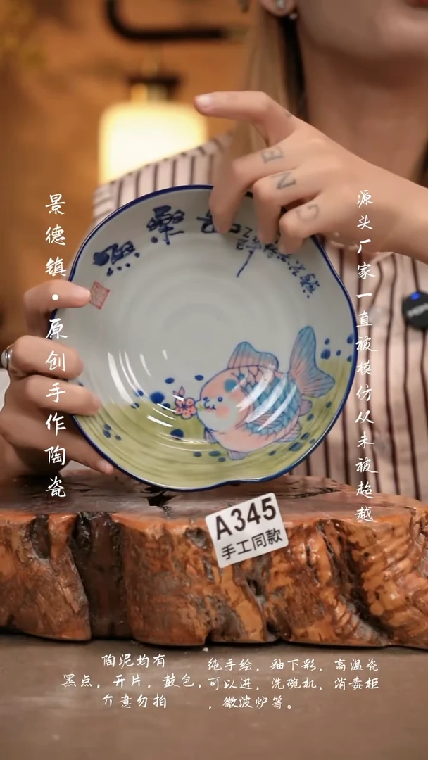 其他A345新十二器瓷器