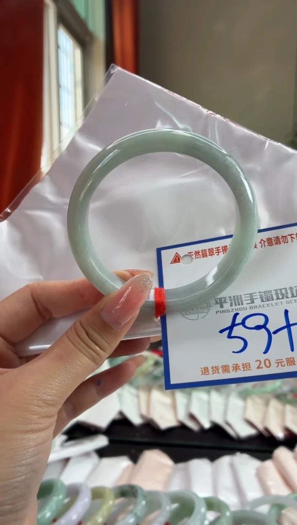 未镶嵌手镯翡翠11111111