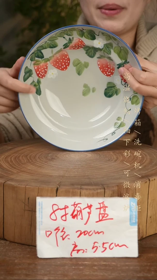 碗瓷景德镇手工手绘高温瓷釉下彩