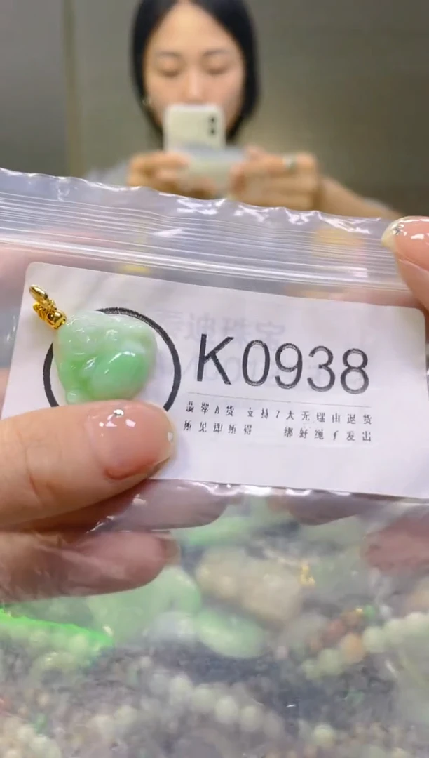 翡翠未镶嵌颈饰/K/翡翠A货一图一物