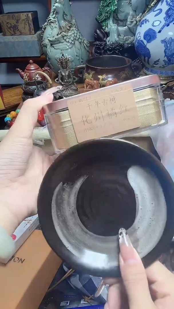 1瓷器瓷器瓷器瓷器