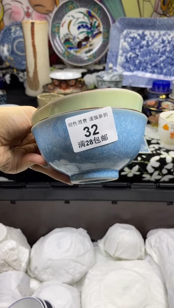 瓷片1*3瓷色工艺品品品品032