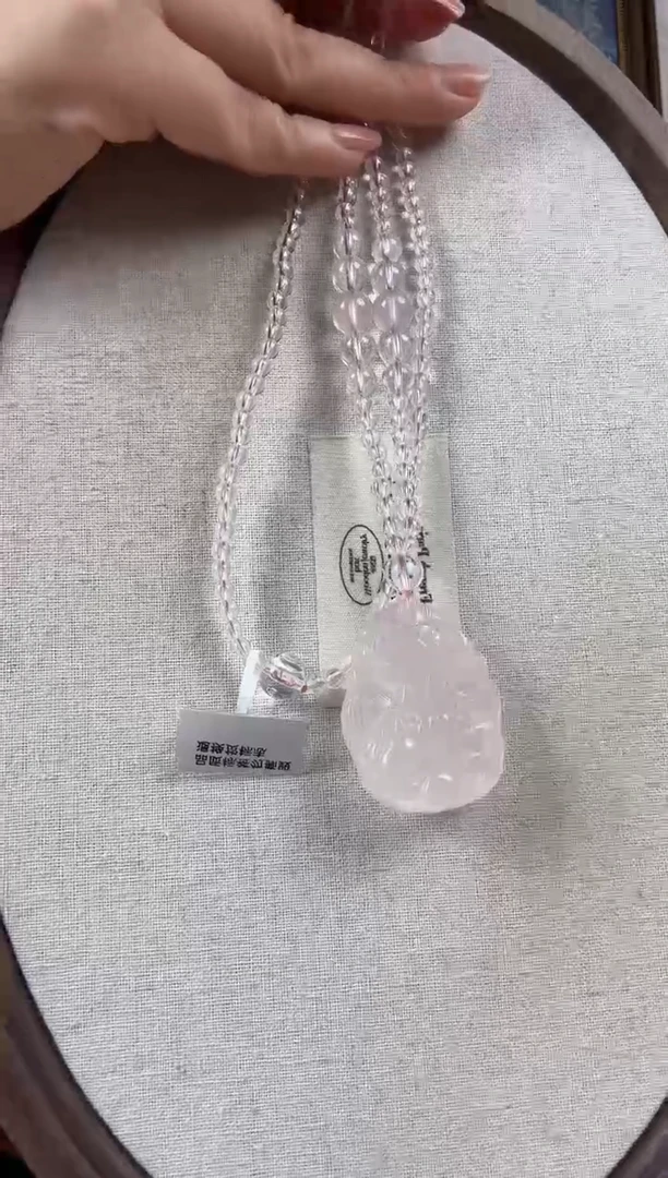 颈饰未镶嵌水晶纯天然粉水晶吊坠