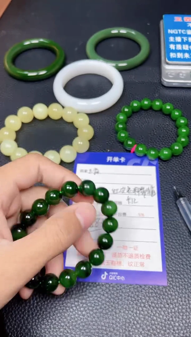 颈饰未镶嵌和田玉玉**好F518