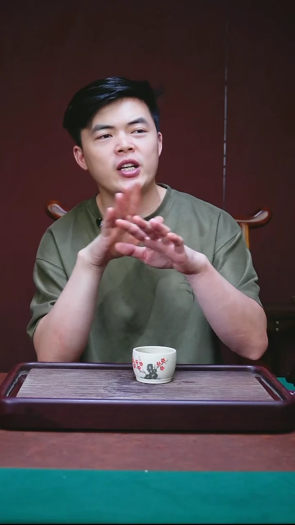 紫砂公道杯宜兴原矿紫砂  白段红梅