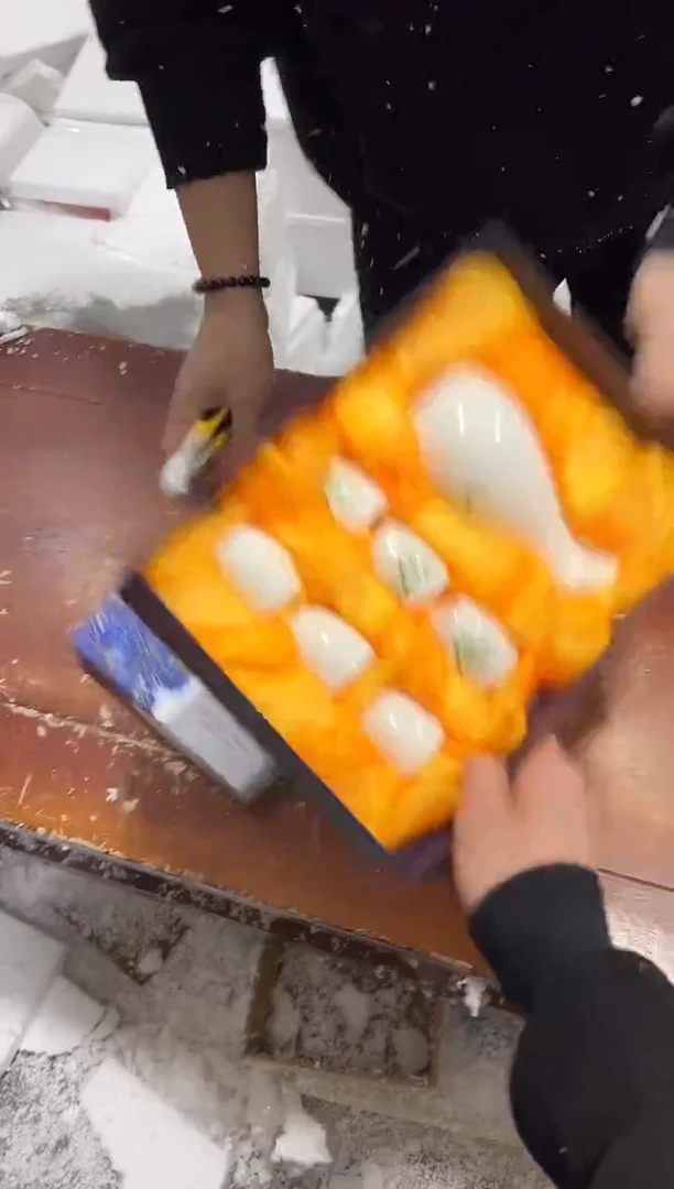 【闪购商品】其他（不带礼盒）其他其他其他