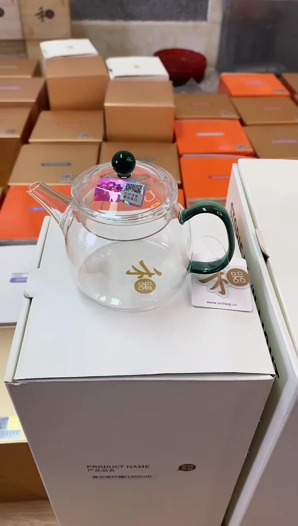 禾器/言卿壶/墨绿