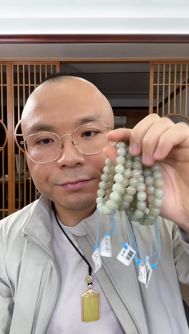 【闪购商品】和田玉手串未镶嵌卡10且末青白 老型 多样性发一